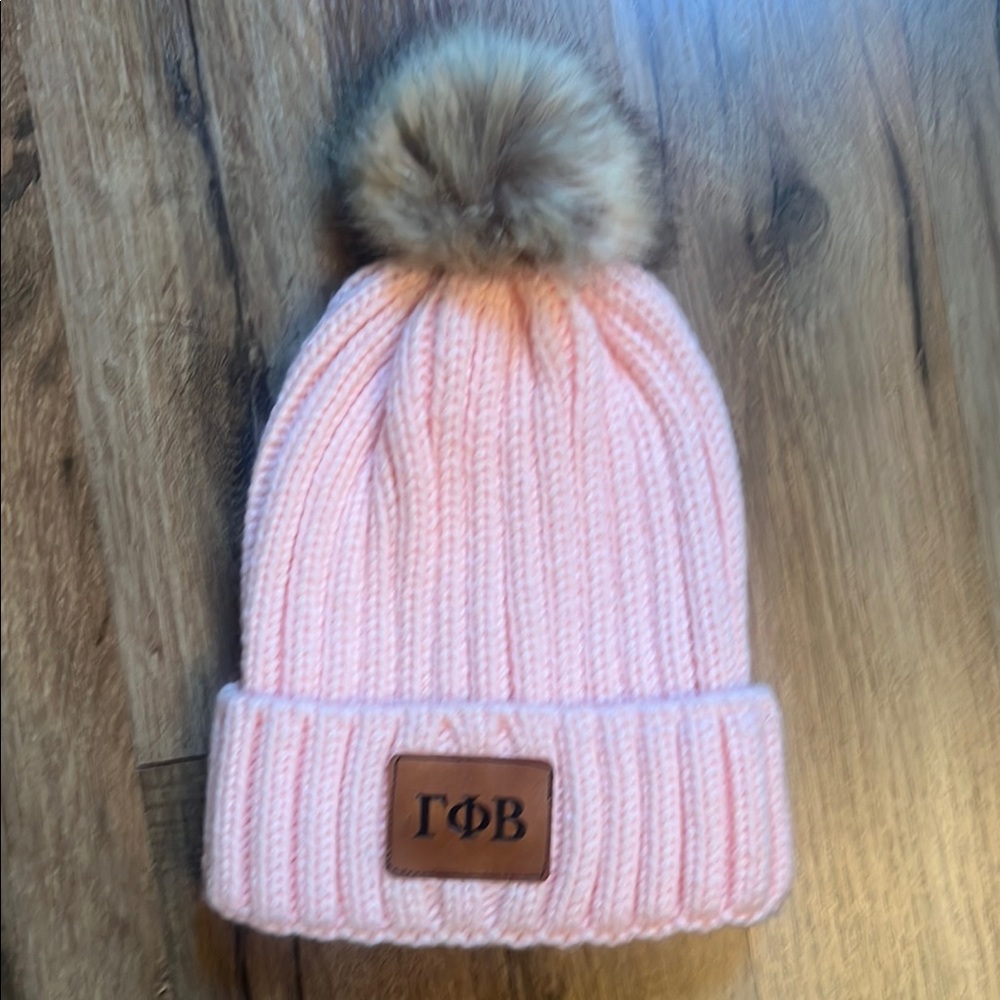 Gamma Phi set